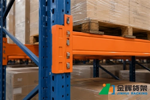 Como os conectores de feixe de rack de paletes afetam a segurança do rack de paletes